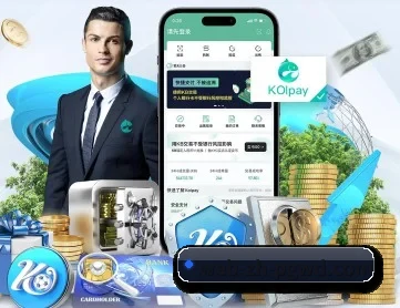 问鼎国际网站 APP 深度功能