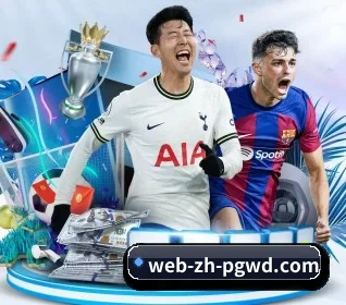 问鼎国际网站 APP